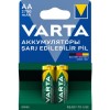 Varta AA 1.2V 2700 mAh NiMH Pil  - Şarjlı Pil - Şarj Edilebilir Pil (Şarjlı Kalem Pil) - 2 Adet